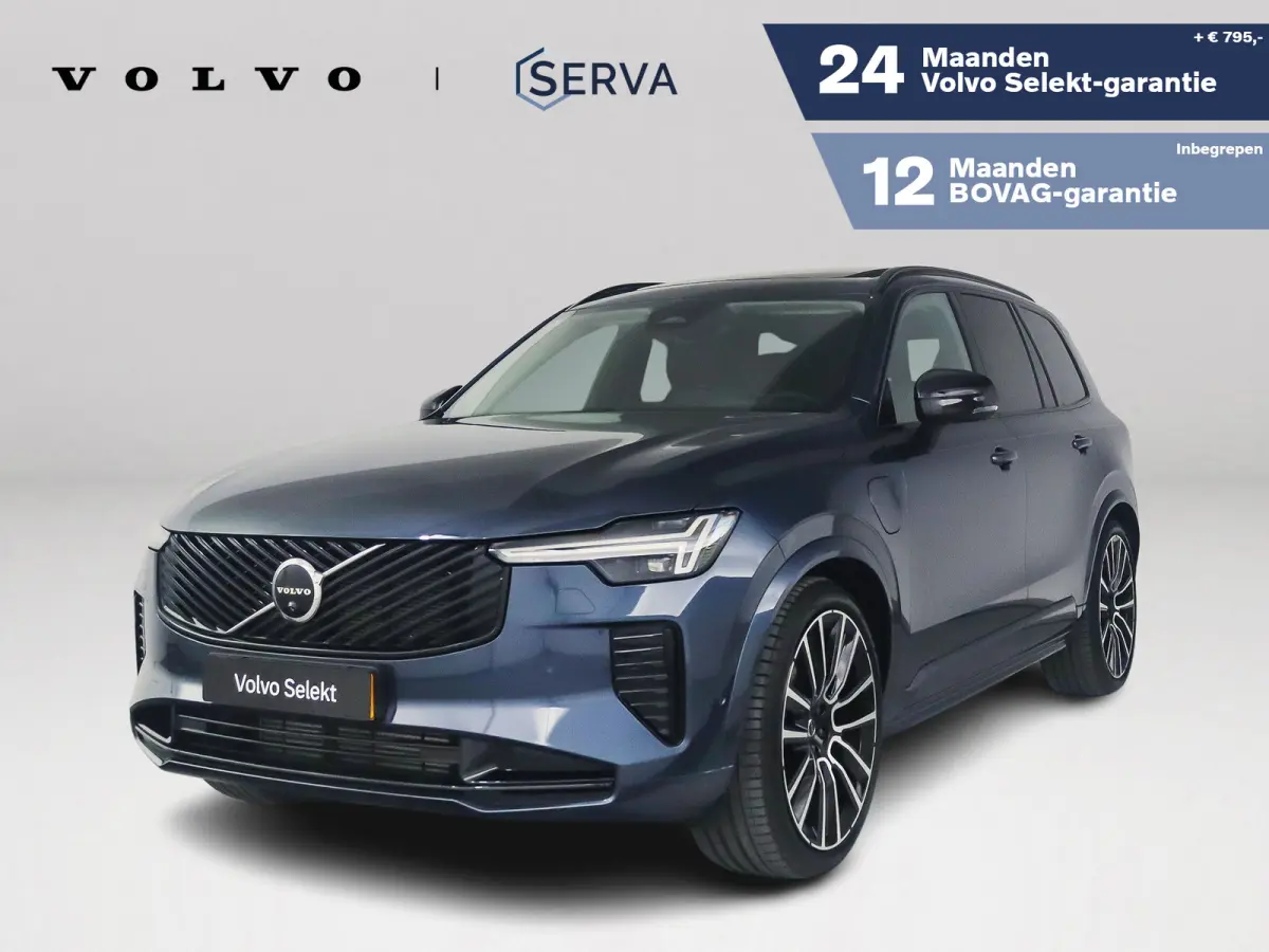 T8 Plug-in hybrid AWD Ultra Dark | SOH 100% | Panoramadak | 360° camera | Bowers & Wilkins | Luchtvering | Head-up display | Stoelventilatie | Trekhaak