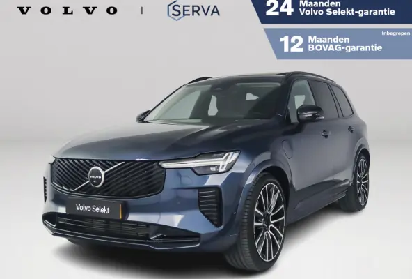 T8 Plug-in hybrid AWD Ultra Dark | SOH 100% | Panoramadak | 360° camera | Bowers & Wilkins | Luchtvering | Head-up display | Stoelventilatie | Trekhaak