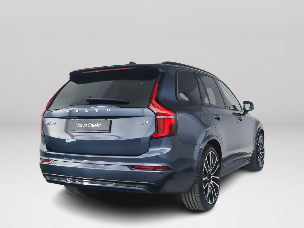 T8 Plug-in hybrid AWD Ultra Dark | SOH 100% | Panoramadak | 360° camera | Bowers & Wilkins | Luchtvering | Head-up display | Stoelventilatie | Trekhaak