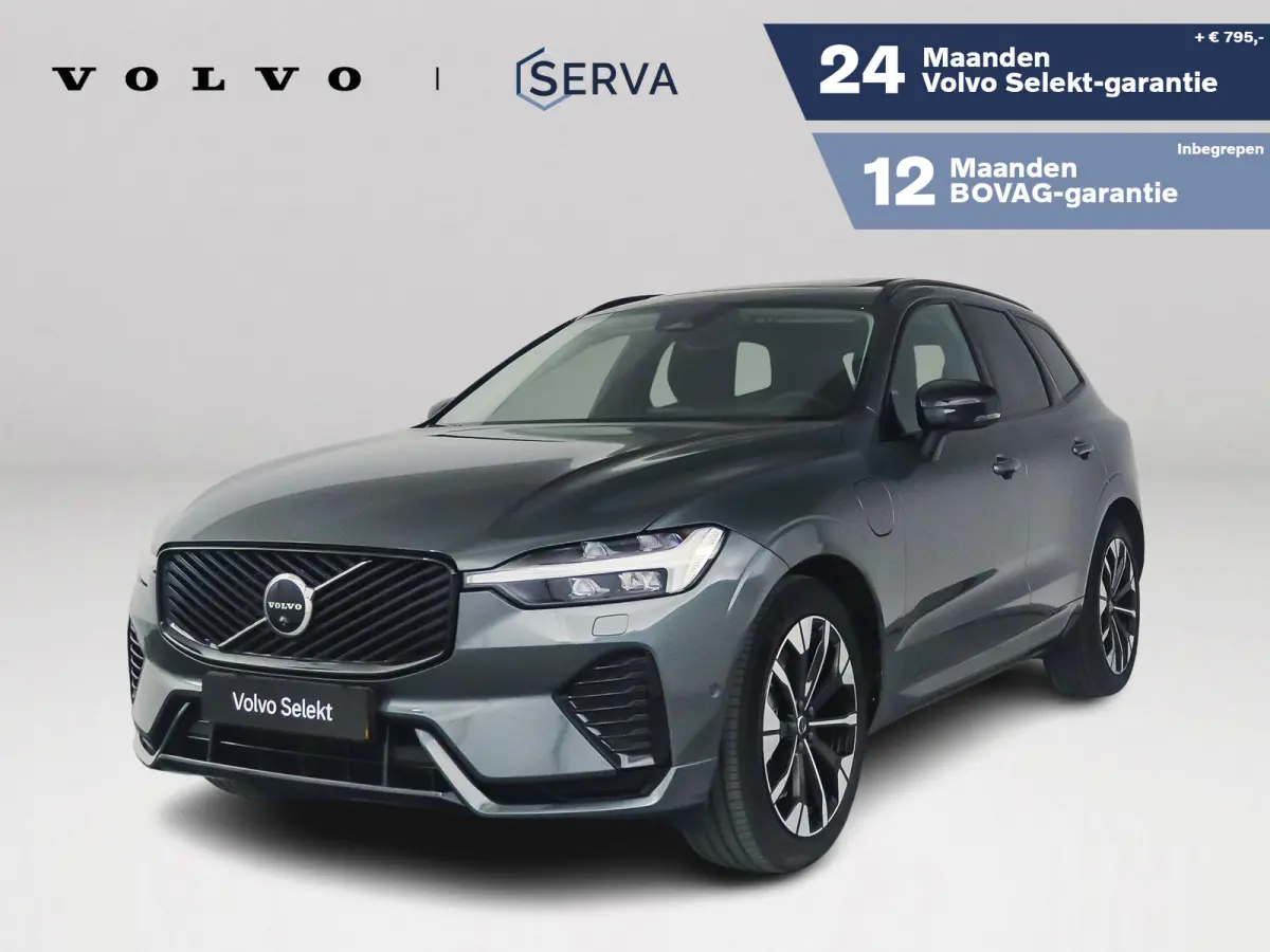 T6 Plug-in hybrid AWD Ultra Dark | SOH 100% | Panoramadak | 360° camera | Luchtvering | Head-up display | Luchtvering | Stoel- en stuurverwarming | Trekhaak