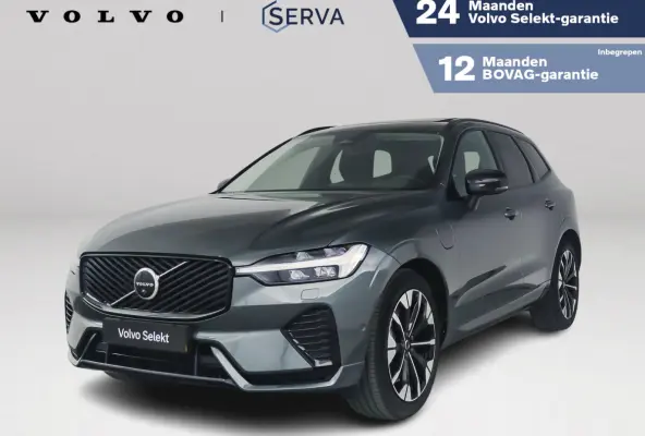 T6 Plug-in hybrid AWD Ultra Dark | SOH 100% | Panoramadak | 360° camera | Luchtvering | Head-up display | Luchtvering | Stoel- en stuurverwarming | Trekhaak