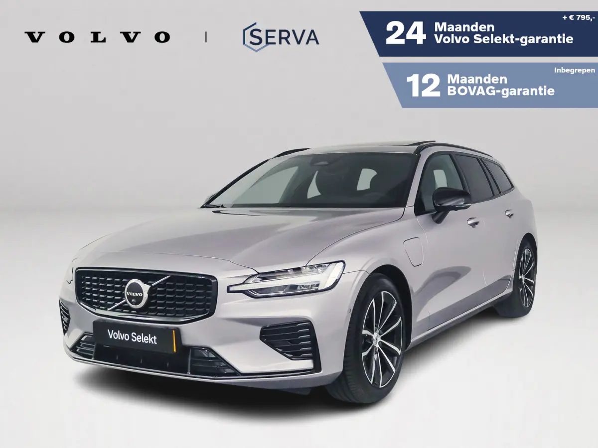 T8 Plug-in hybrid AWD Plus Dark | SOH 100% | Panoramadak | 360° camera | Head-up display | Harman Kardon | Stoel- en stuurverwarming | Trekhaak