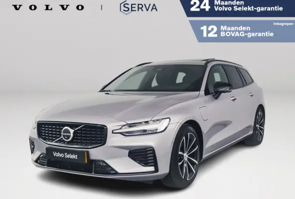 T8 Plug-in hybrid AWD Plus Dark | SOH 100% | Panoramadak | 360° camera | Head-up display | Harman Kardon | Stoel- en stuurverwarming | Trekhaak