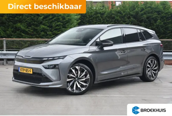 Sportline | Chrome interieur accenten | Driving mode select | LED interieurverlichting inclusief sfeerverlichting