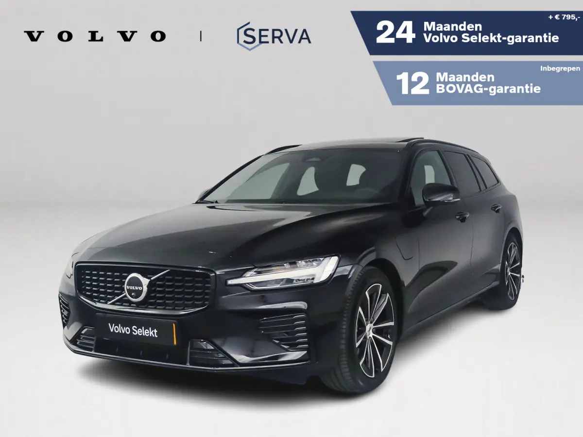 T8 Plug-in hybrid AWD Plus Dark | SOH 100% | Panoramadak | 360° camera | Head-up display | Harman Kardon | Stoel- en stuurverwarming | Trekhaak