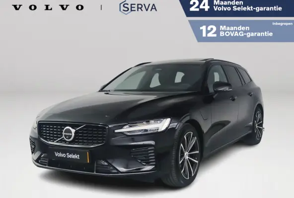 T8 Plug-in hybrid AWD Plus Dark | SOH 100% | Panoramadak | 360° camera | Head-up display | Harman Kardon | Stoel- en stuurverwarming | Trekhaak