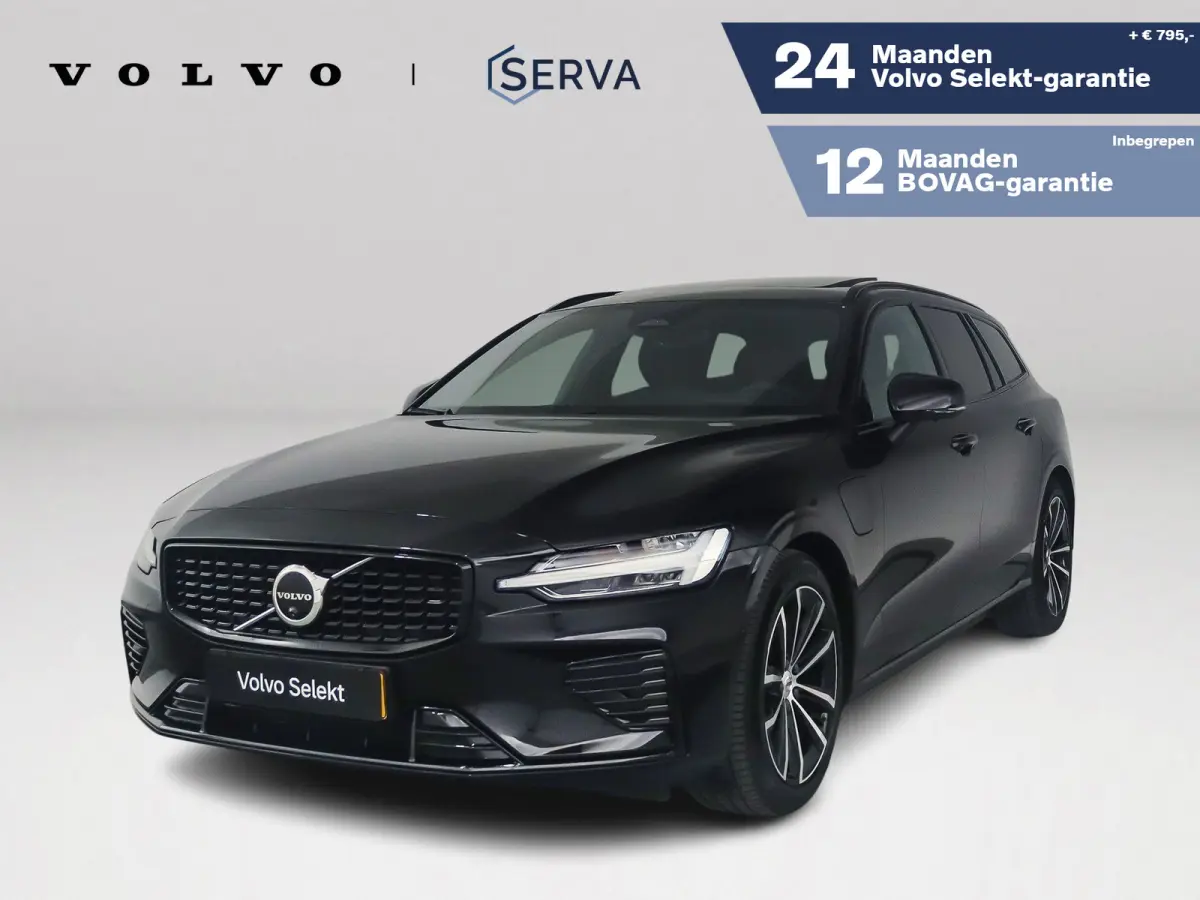 T8 Plug-in hybrid AWD Plus Dark | SOH 100% | Panoramadak | 360° camera | Head-up display | Harman Kardon | Stoel- en stuurverwarming | Trekhaak