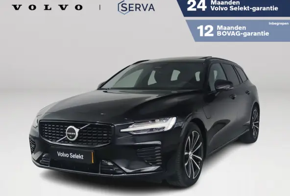 T8 Plug-in hybrid AWD Plus Dark | SOH 100% | Panoramadak | 360° camera | Head-up display | Harman Kardon | Stoel- en stuurverwarming | Trekhaak