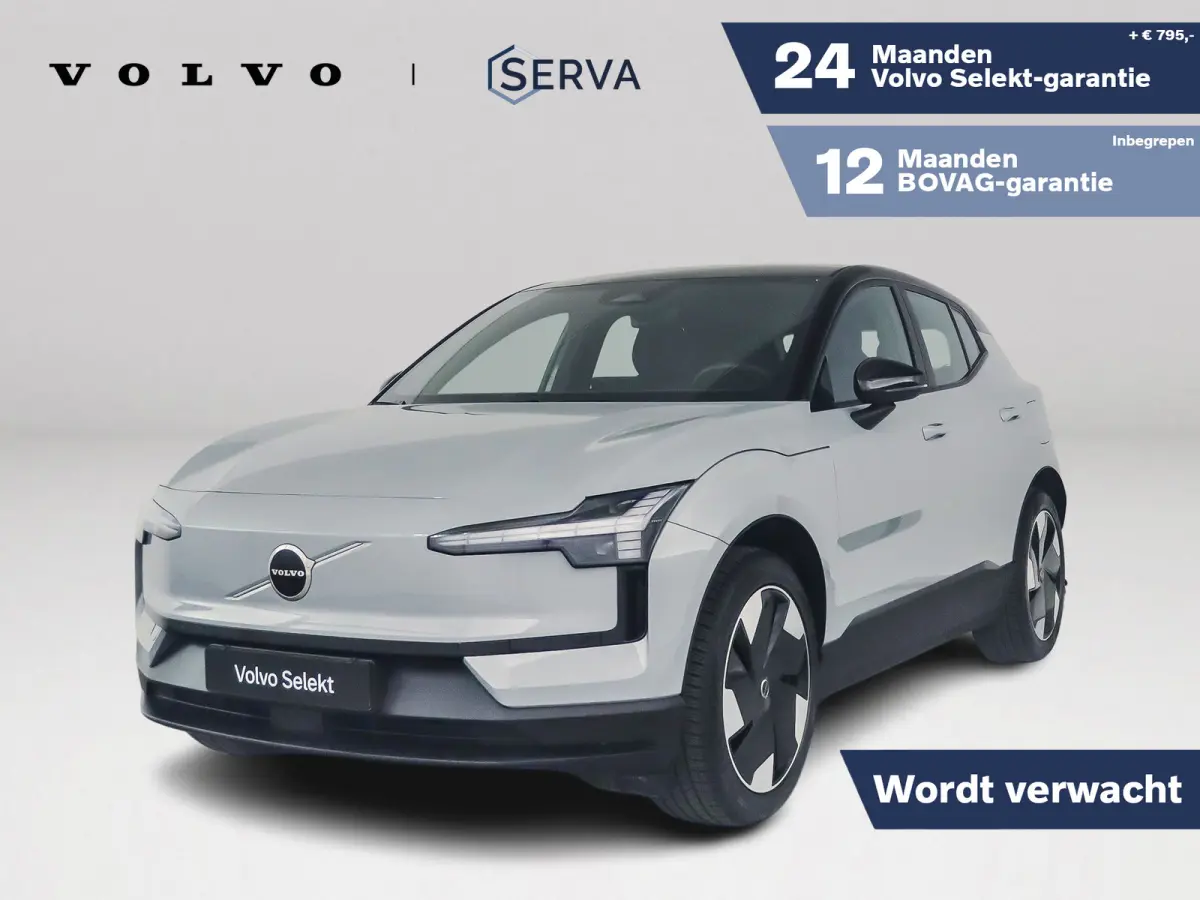 Single Motor Extended Range Plus 69 kWh | Parkeercamera | Harman Kardon | Stoel- en stuurverwarming | Trekhaak