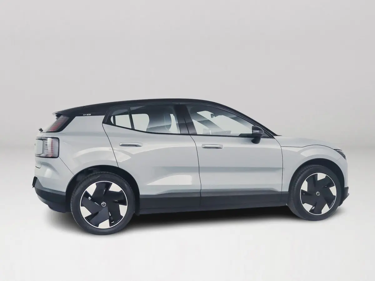 Single Motor Extended Range Plus 69 kWh | Parkeercamera | Harman Kardon | Stoel- en stuurverwarming | Trekhaak