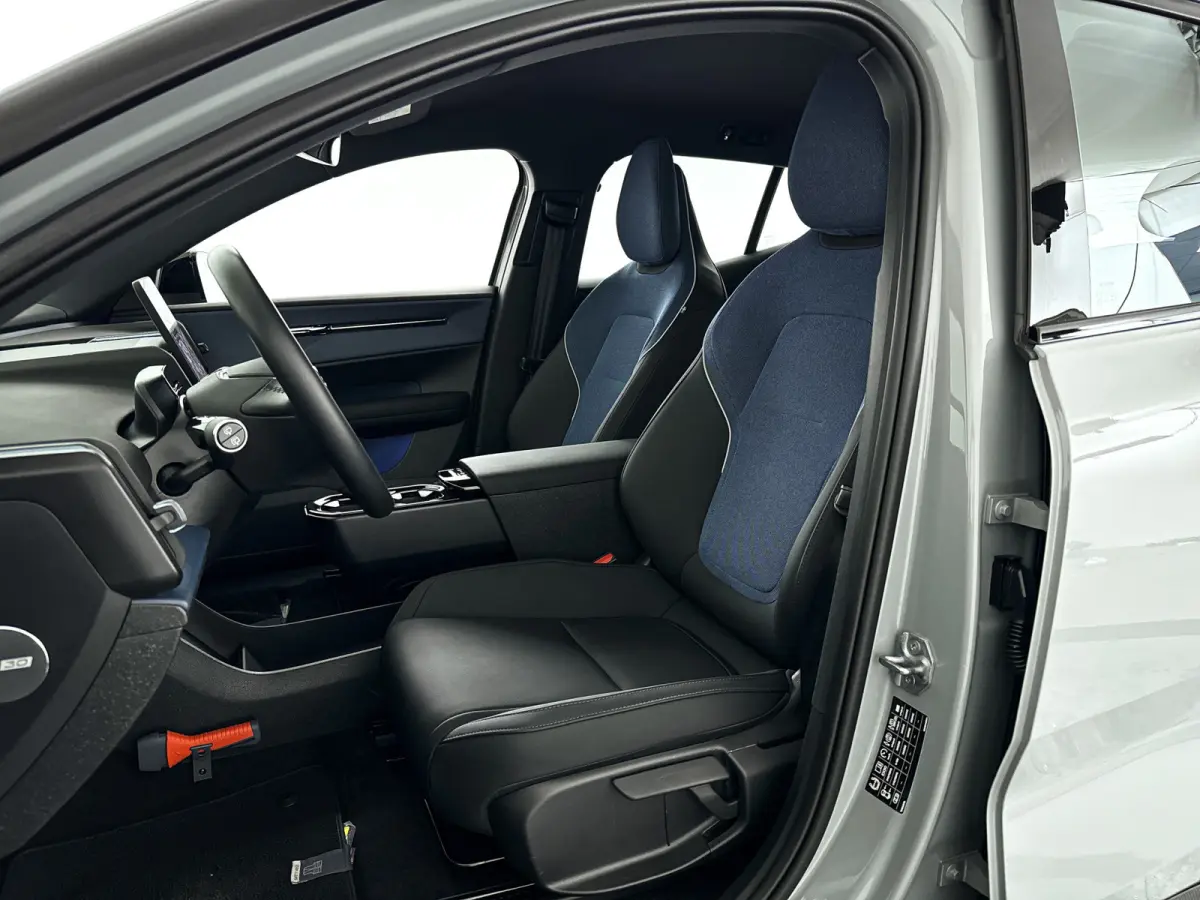 Single Motor Extended Range Plus 69 kWh | Parkeercamera | Harman Kardon | Stoel- en stuurverwarming | Trekhaak