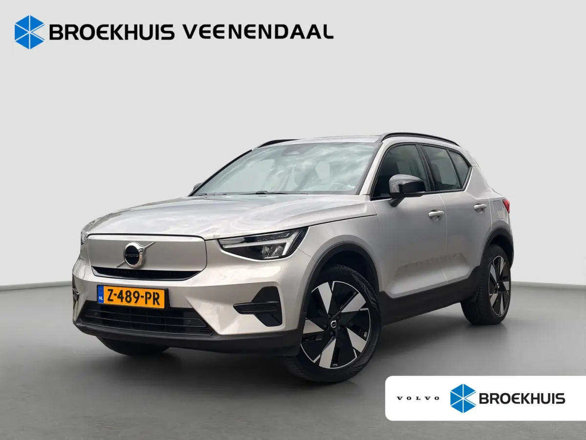 Single Motor Extended Range Plus 82 kWh | Camera | Stoelverwarming | Adap. Cruise | Apple Carplay