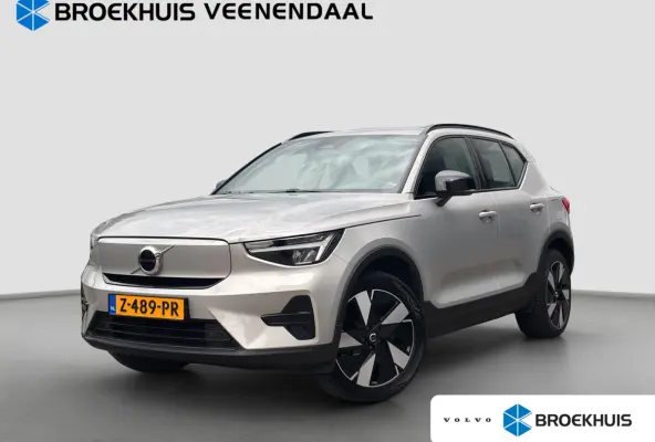 Single Motor Extended Range Plus 82 kWh | Camera | Stoelverwarming | Adap. Cruise | Apple Carplay
