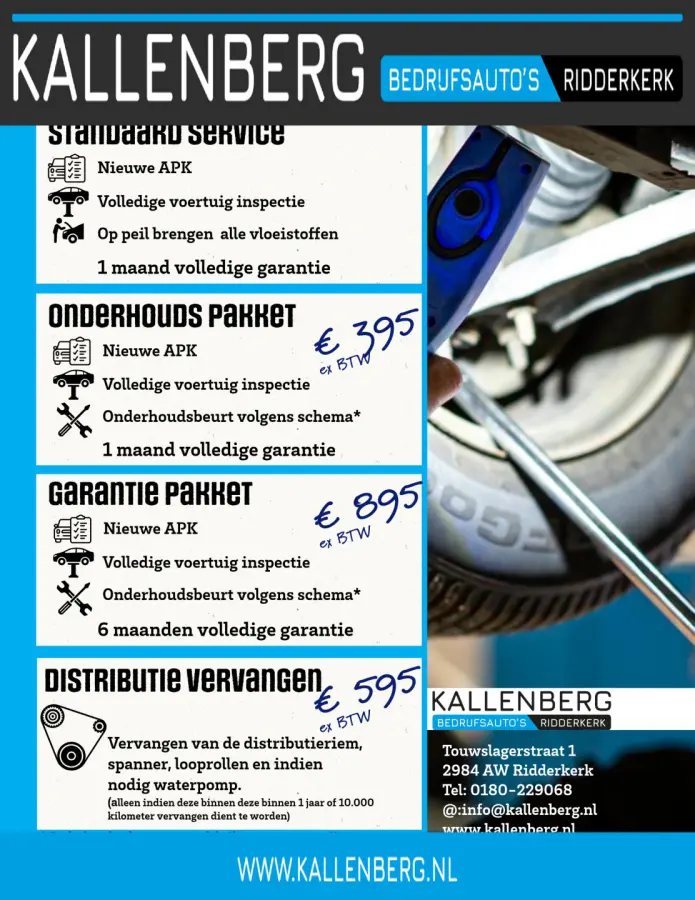 2.0 TDI L1H1 30 / 3-Pers. / AppConnect / Nw Model