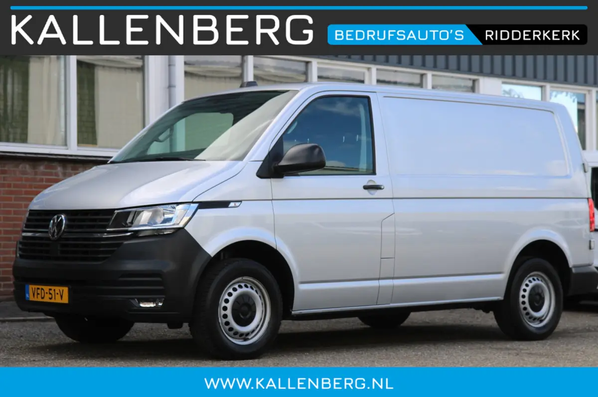 2.0 TDI L1H1 30 / 3-Pers. / AppConnect / Nw Model
