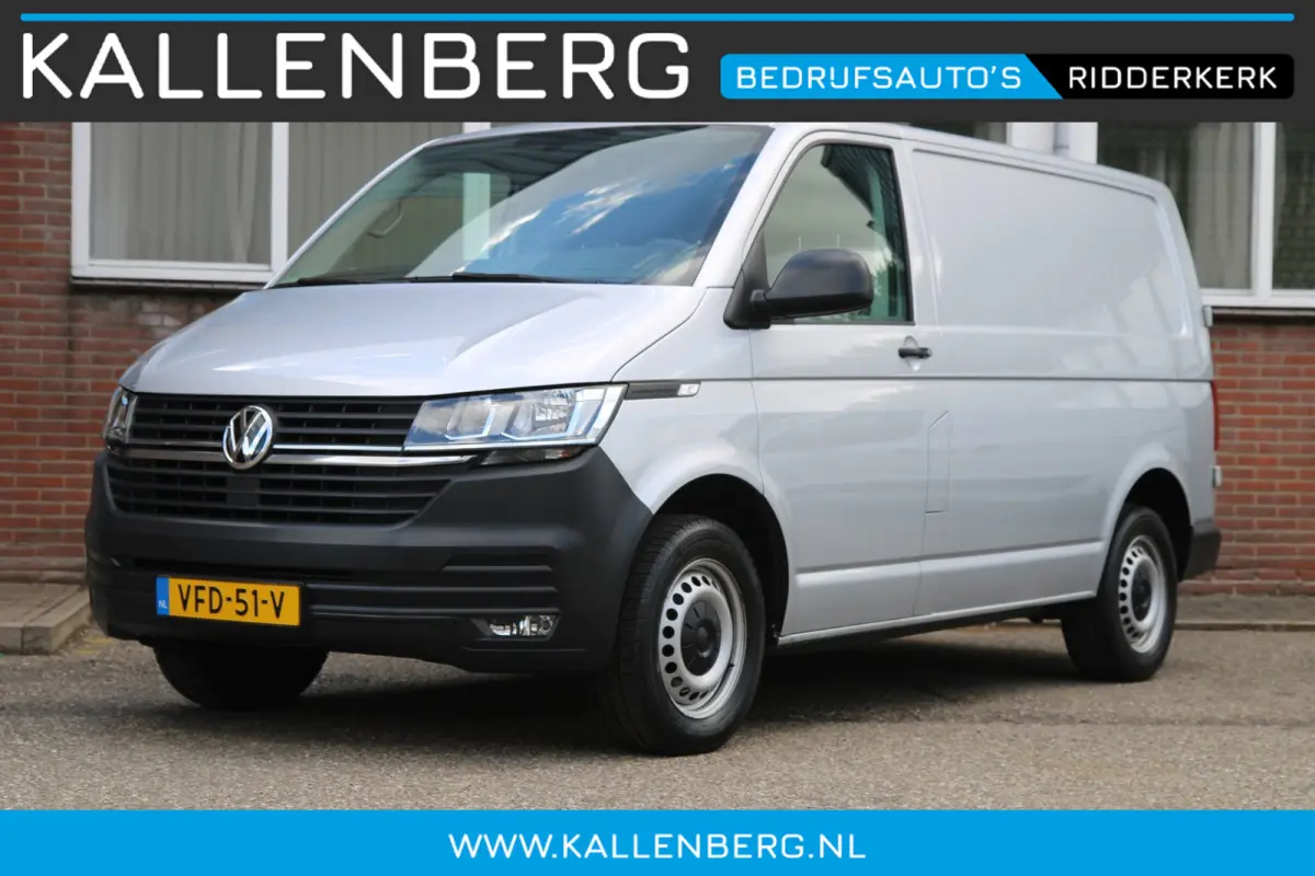 2.0 TDI L1H1 30 / 3-Pers. / AppConnect / Nw Model