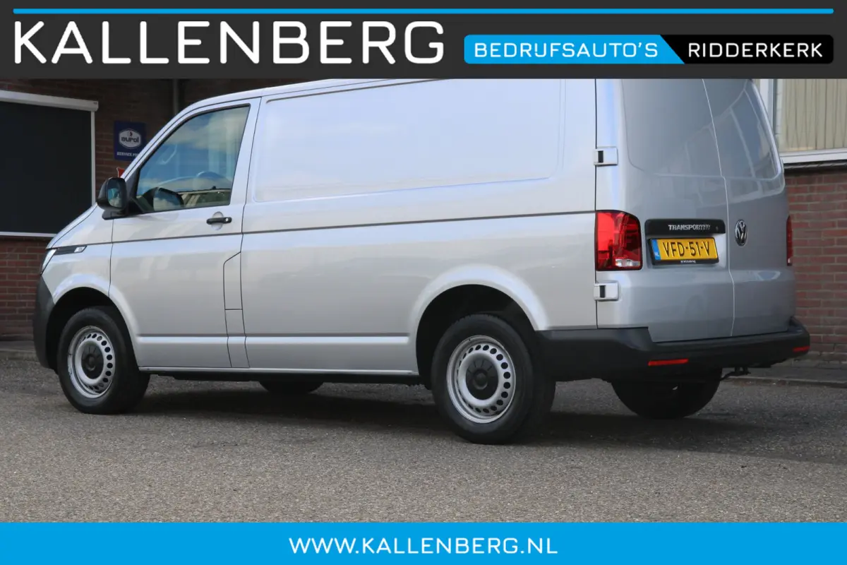 2.0 TDI L1H1 30 / 3-Pers. / AppConnect / Nw Model