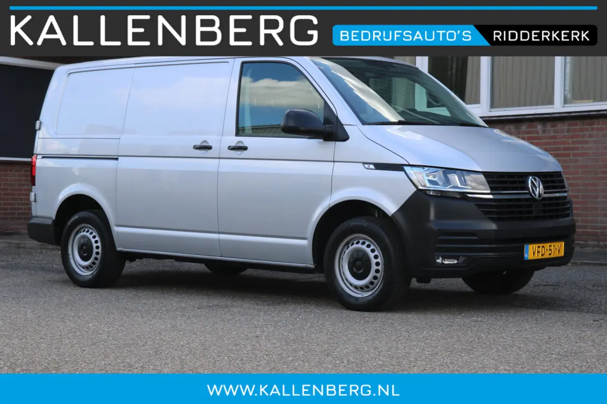 2.0 TDI L1H1 30 / 3-Pers. / AppConnect / Nw Model