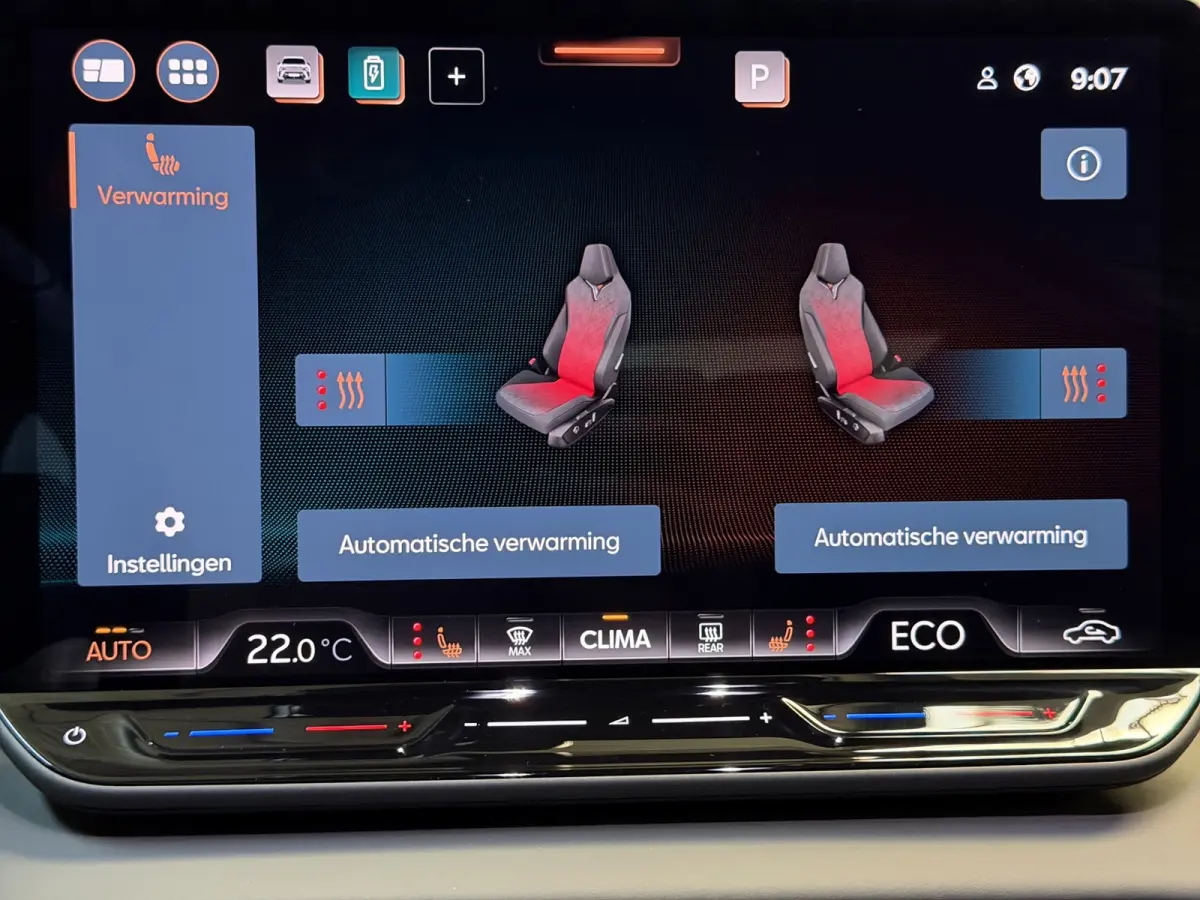 1.5 TSI e-Hybrid VZ Copper|Sennheiser|360|HUD|Matrix LED|DCC
