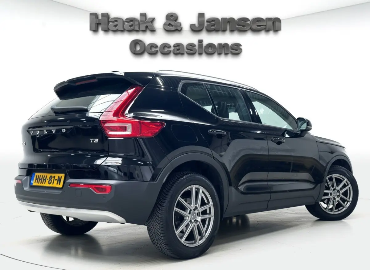 1.5 T3 Business Pro Keyless Camera Lane assist Elektrisch inklapbare spiegels