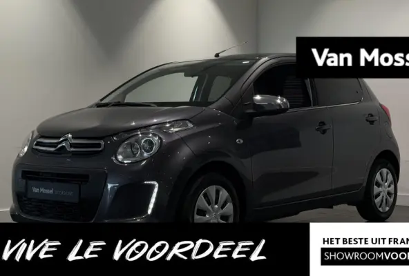 1.0 VTi Feel - AIRCO - BLUETOOTH - ZUINIG