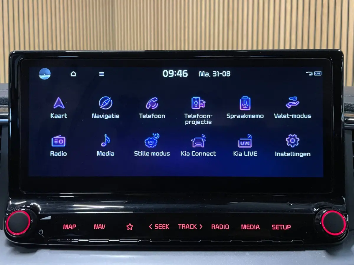 1.5 T-GDi DynamicPlusLine|160PK|LEDER|ACC|APPLE CARPLAY/ANDROID AUTO|CAMERA|STOEL+STUURVERWARMING|LANE-ASSIST|INCL.BTW|