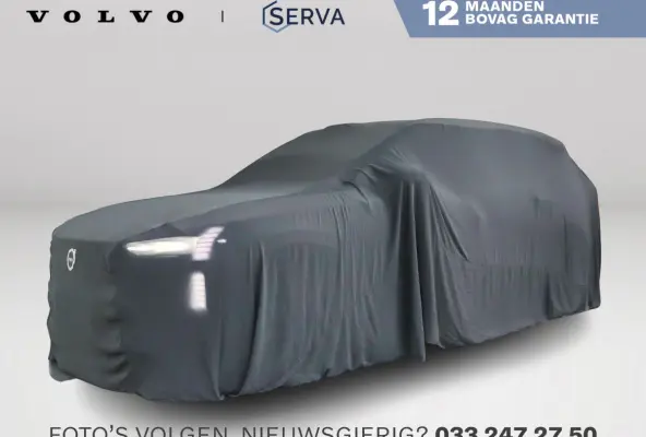 EV Active 50 kWh | SOH 96% | Park assist | Cruise control | Carplay