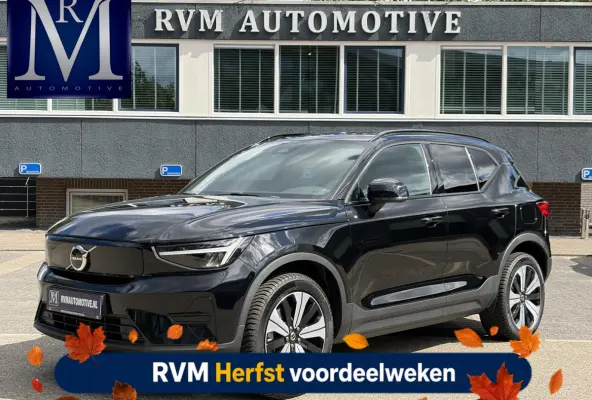 Plus VAN:33.900,- VOOR:30.877,- UW HERFSTVOORDEEL:3.023,- SOH 92%| PILOT ASSIST ACC| ELEKTRISCHE ACHTERKLEP| DODE HOEK SENSOR |WARMTEPOMP| STOEL + STUURVERWARMING| ACHTERUITRIJCAMERA| RIJKLA