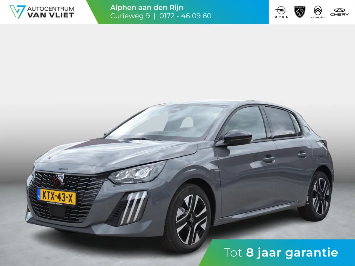1.2 Hybrid 110 e-DCS6 Allure | 110 PK | AUTOMAAT | NAVIGATION PACK | VISION PACK | ACTIEPRIJS!