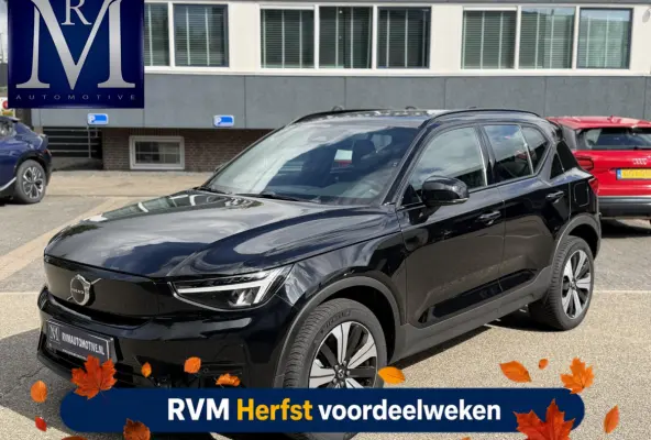 Core VAN:31.900,- VOOR:29.877,- UW HERFSTVOORDEEL:2.023,- SOH 94%| VOLVO DEALER ONDERHOUDEN| ACHTERUITRIJCAMERA| APPLE CARPLAY/ ANDROID AUTO| RIJKLAARPRIJS INCL. 12 MND BOVAG GARANTIE