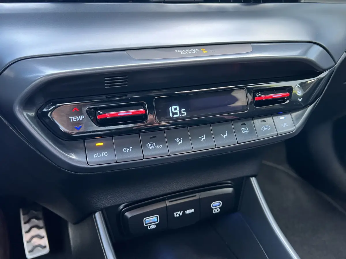 1.0 T-GDI 100pk N-Line | Camera | Carplay | Premium audio | Cruise controle | Navigatie | 17'' velgen | Dodehoek detectie | Parkeersensoren