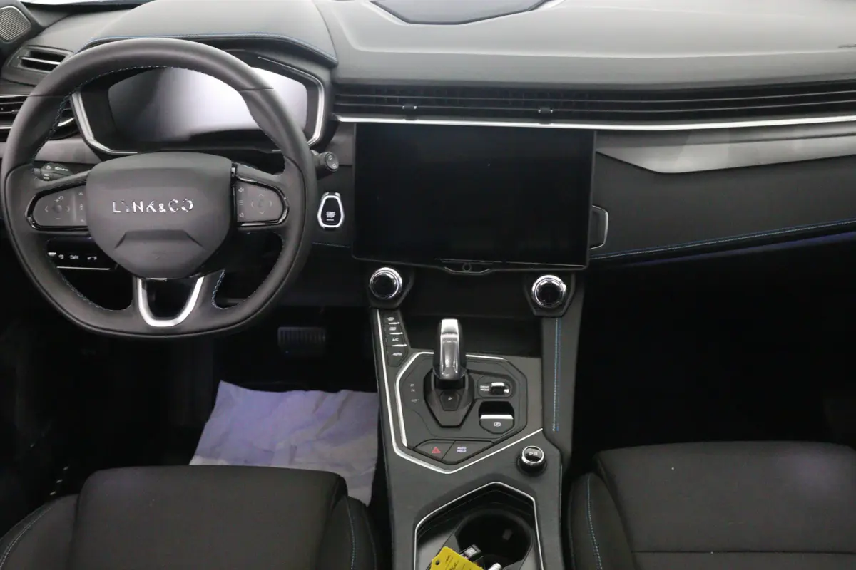 1.5 PHEV | 1e Eigenaar! | Trekhaak | Memory | Open Dak | Cruise Adaptive | Stoelverwarming | 360 camera | Infinity Audio