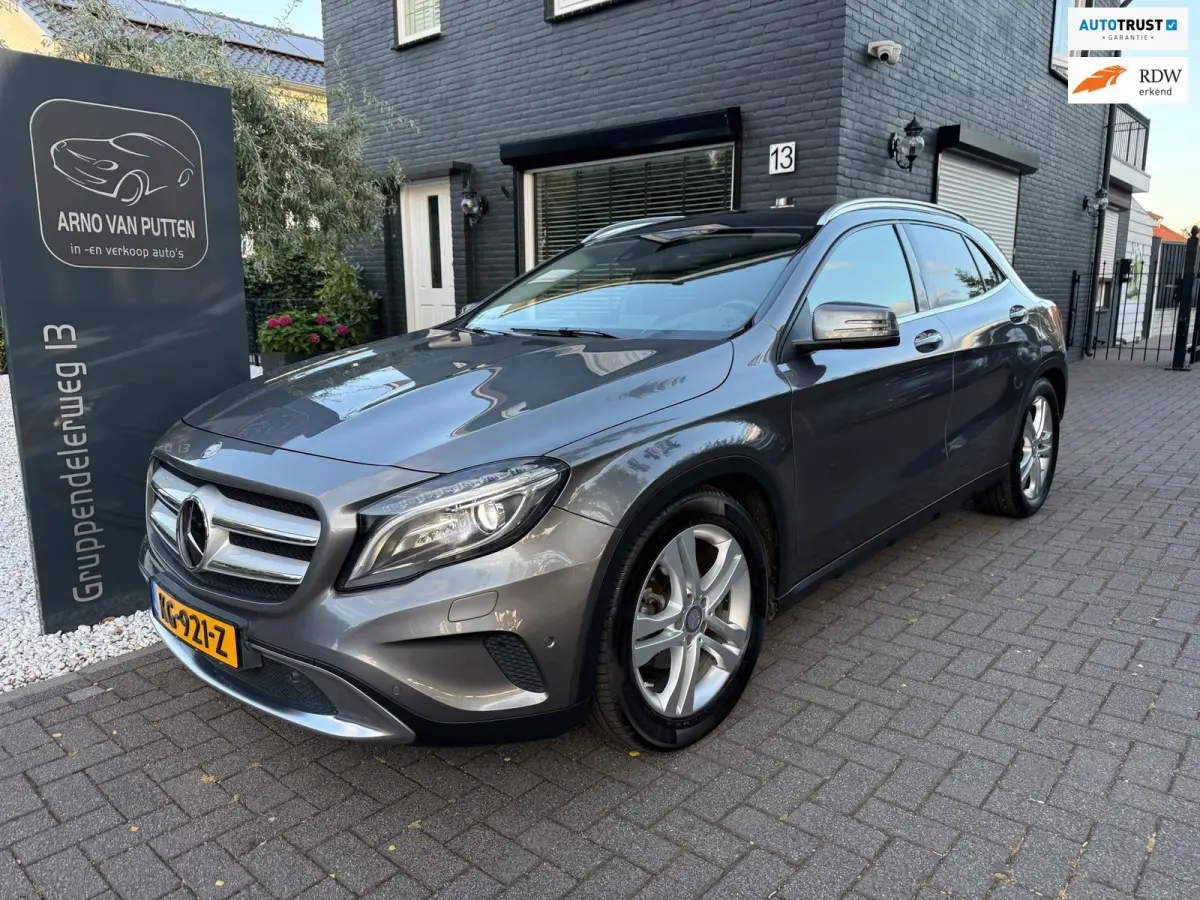 220 CDI Prestige Pano/ memory /Leer /Camera /Led /Trekhaak /Euro 6