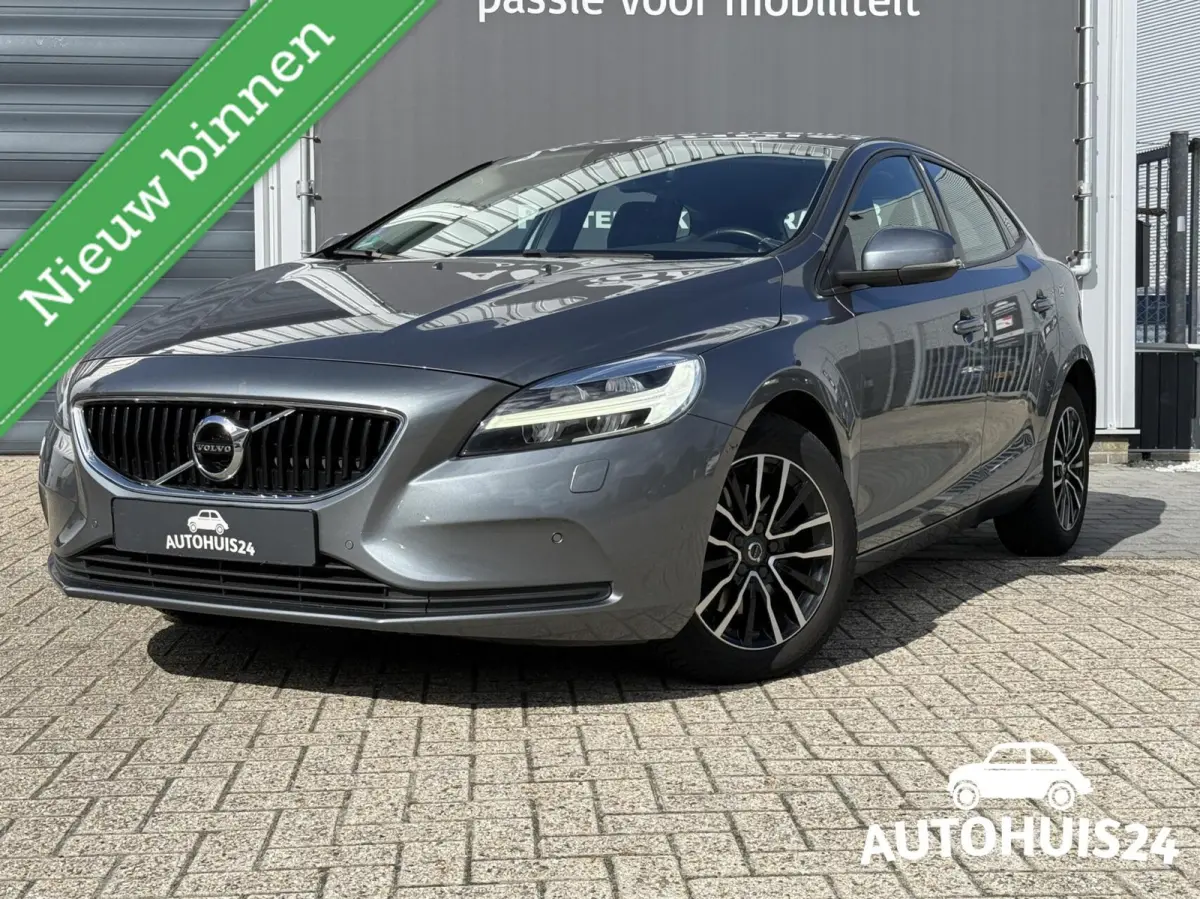 2.0 T2 Nordic+
