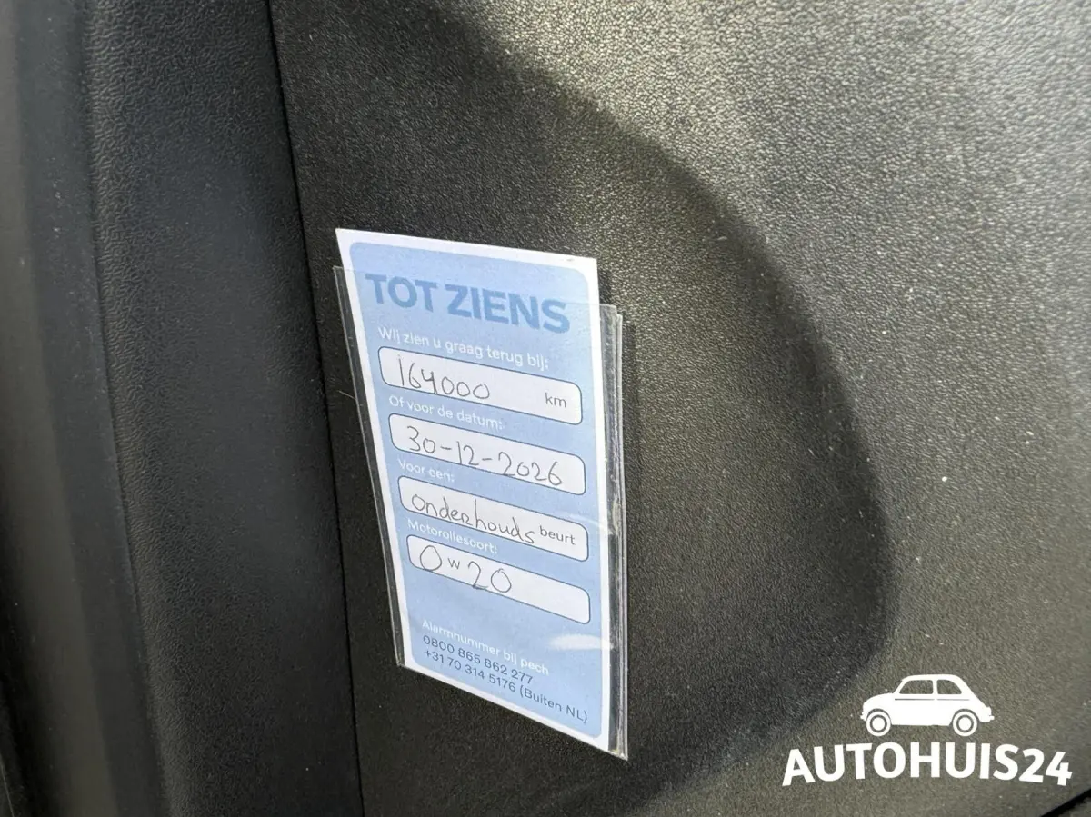 2.0 T2 Nordic+