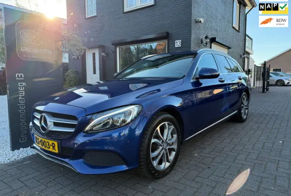 350 e Edition / Camera / Cruise