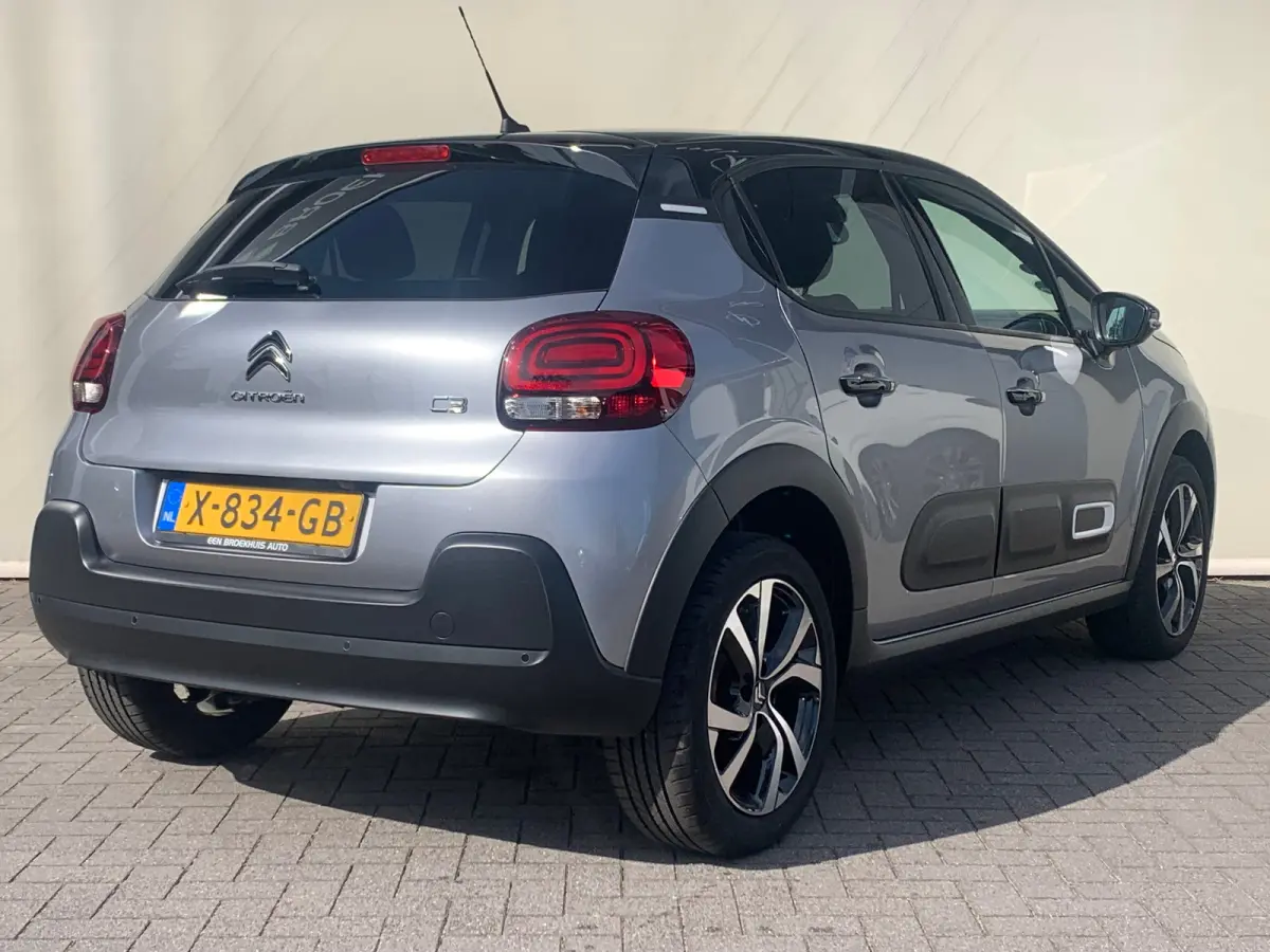 1.2 PureTech Feel Edition Airco | AppleCarPlay/ Android Auto | Camera | Cruise Control | DAB | Keyless | LMV 17" | Navi | PDC Achter |