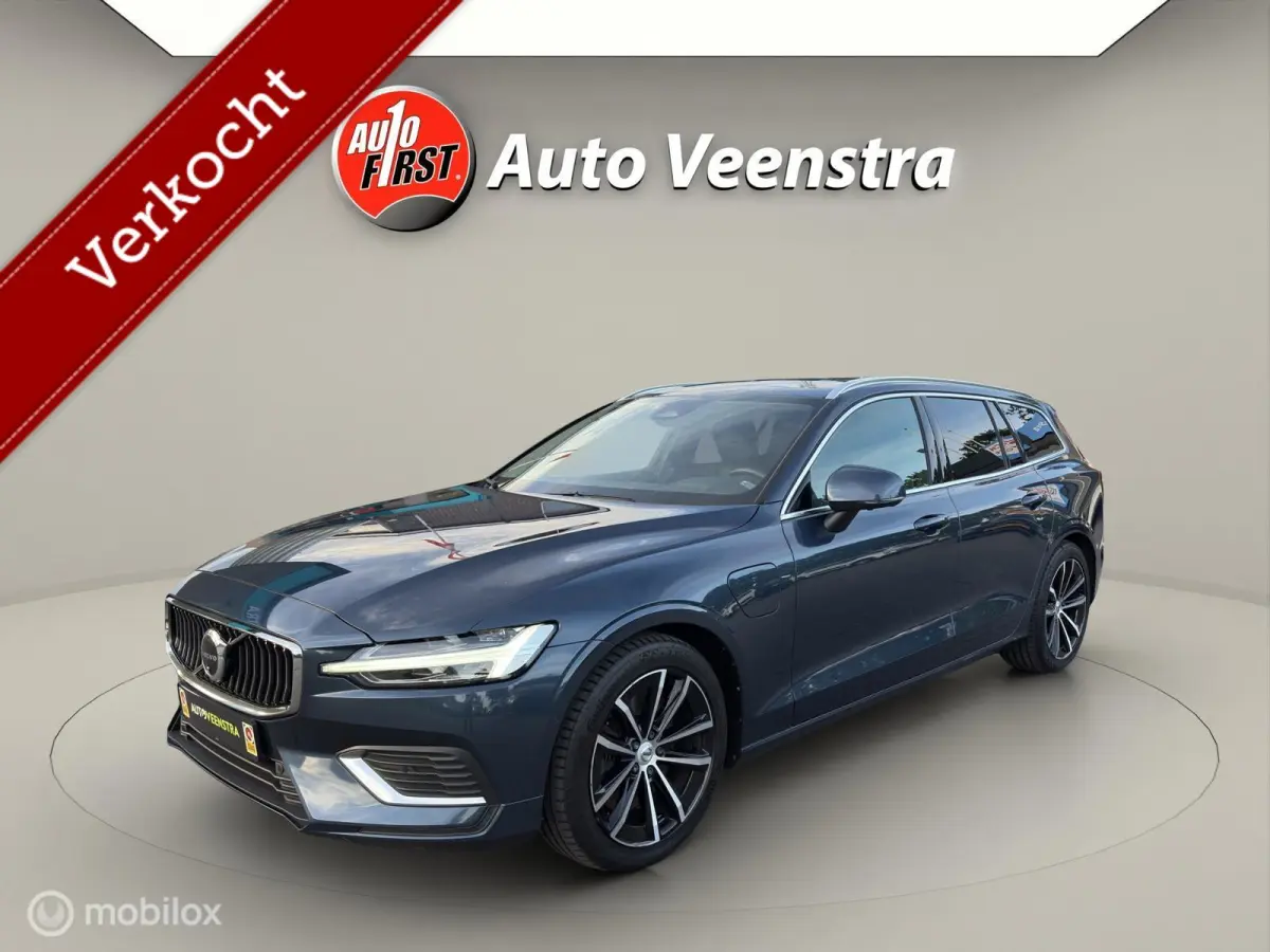 2.0 T6 Plug-in hybrid AWD Plus Bright|TREKH|HARMAN