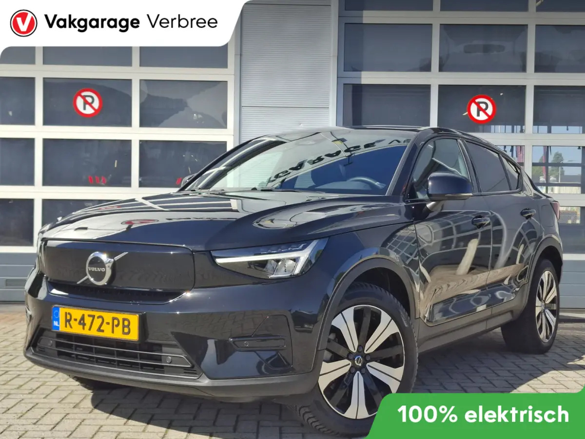 Recharge Plus 69 kWh | SoH 94.4% | Navigatie/Android/Apple Carplay |  LM Velgen 19" | Achteruitrijcamera | Voorstoelen Verwarmd | Warmtepomp | Cruise Control Adaptief |