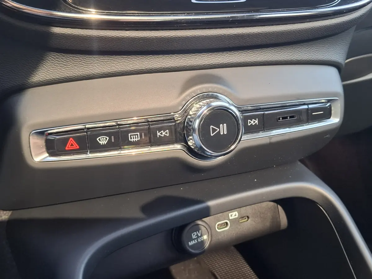 Recharge Plus 69 kWh | SoH 94.4% | Navigatie/Android/Apple Carplay |  LM Velgen 19" | Achteruitrijcamera | Voorstoelen Verwarmd | Warmtepomp | Cruise Control Adaptief |