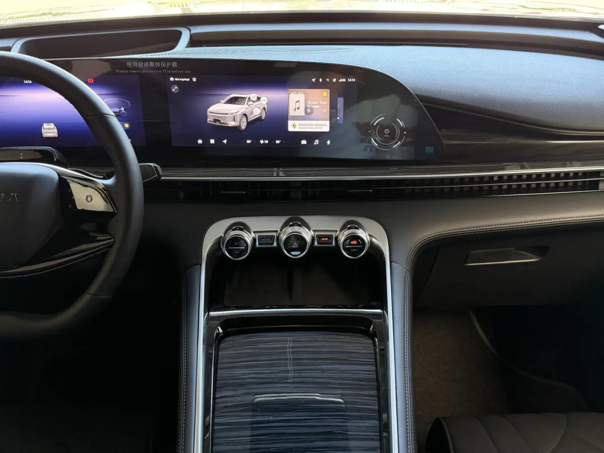 OMODA 9 PREMIUM AWD 538 PK 145 KM ELEC 1000 KM TOTAAL 4WD 4X4