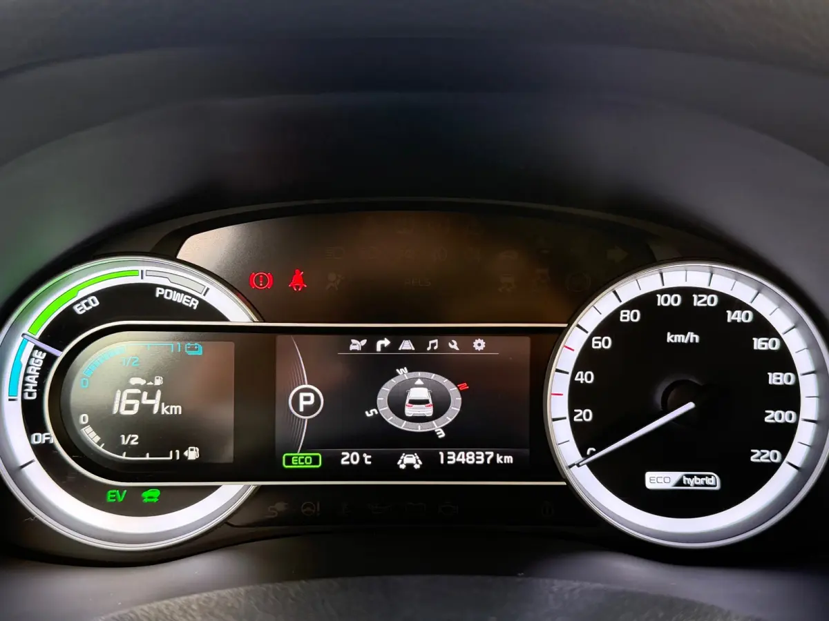 1.6 GDi Hybrid DynamicLine|Trekhaak|CarPlay|Navi|HalfLeder|Camera|Climate|Cruise|PDC|N.A.P|