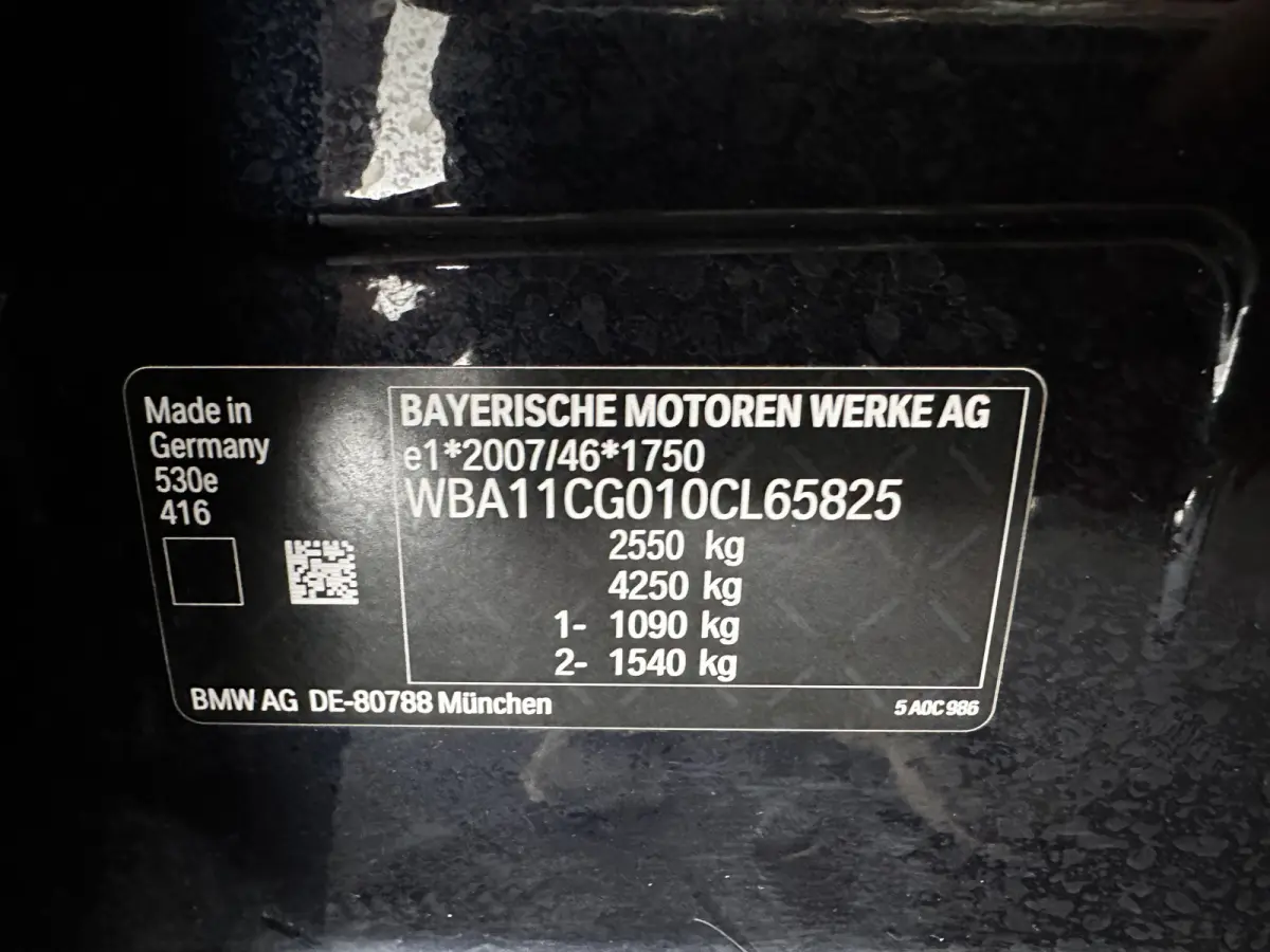 530e M-Sport-Styling Business Edition Plus (Plug-in) {SoH-85%} (INCL-BTW) *LEATHER | LASER-LED | ADAPTIVE-CRUISE | BLINDSPOT | MEMORY-PACK | DIGI-COCKPIT | HIFI-SOUND | CAMERA | NAVI-FULLMAP