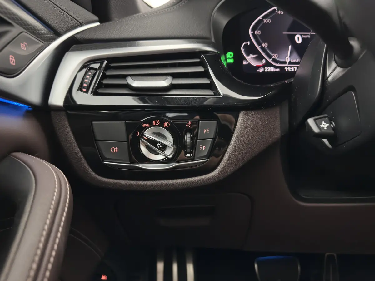 530e M-Sport-Styling Business Edition Plus (Plug-in) {SoH-85%} (INCL-BTW) *LEATHER | LASER-LED | ADAPTIVE-CRUISE | BLINDSPOT | MEMORY-PACK | DIGI-COCKPIT | HIFI-SOUND | CAMERA | NAVI-FULLMAP