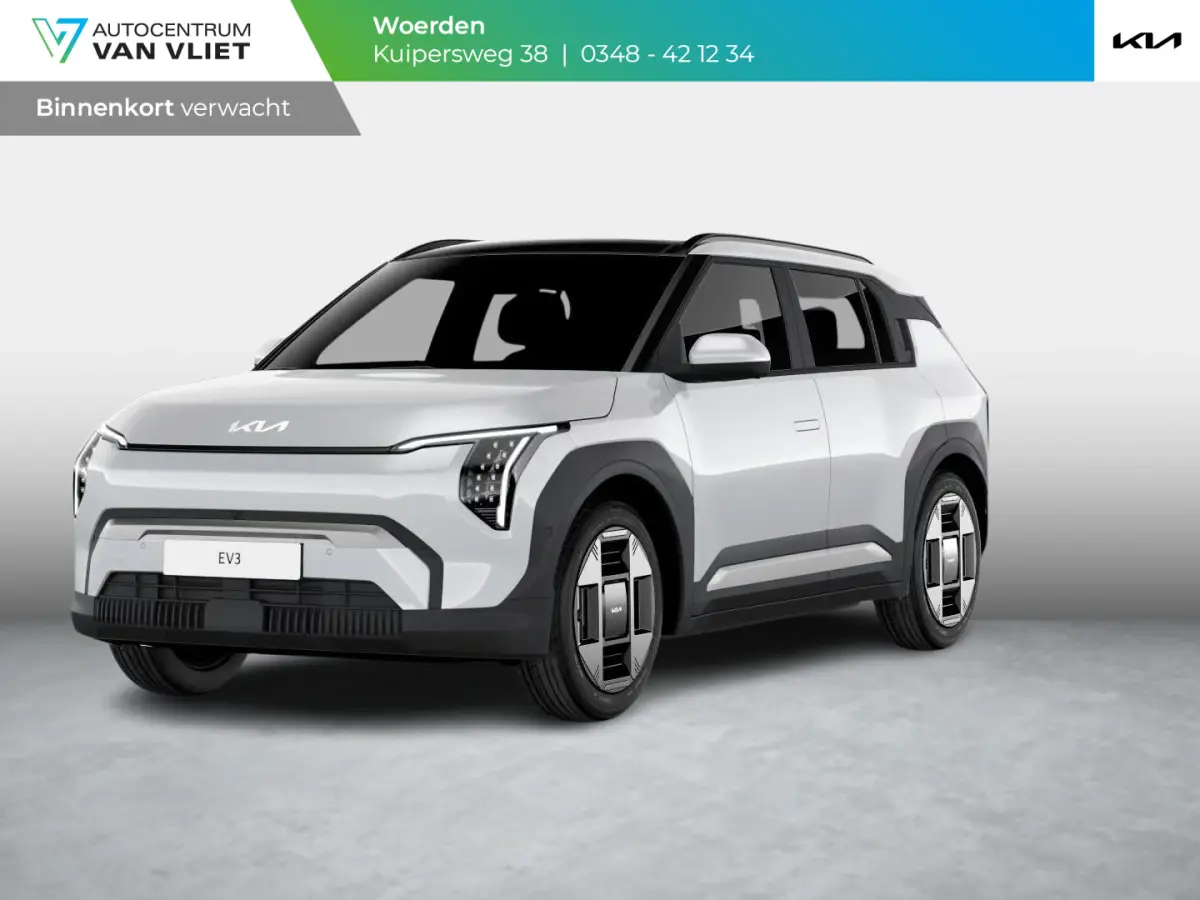 GT-PlusLine 81.4 kWh | Actieprijs* | Navi. | Clima. | Adapt. Cruise. | Dodehoekassistentie | Stoel&Stuur Verwarming | Glazen Schuif-/Kanteldak | Harman Kardon | Vegan Lederen Stoelbekleding 