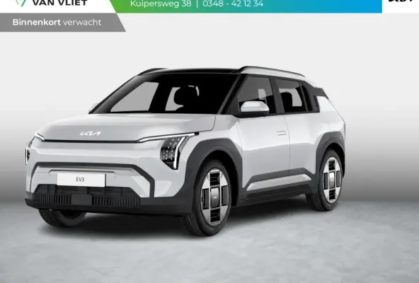 GT-PlusLine 81.4 kWh | Actieprijs* | Navi. | Clima. | Adapt. Cruise. | Dodehoekassistentie | Stoel&Stuur Verwarming | Glazen Schuif-/Kanteldak | Harman Kardon | Vegan Lederen Stoelbekleding 