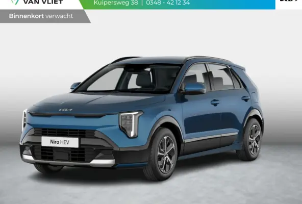 1.6 GDi Hybrid DynamicLine | Actieprijs* | Navi. | Clima. | Adapt. Cruise. | Achteruitrijcamera | Parkeersensoren | Dakrails