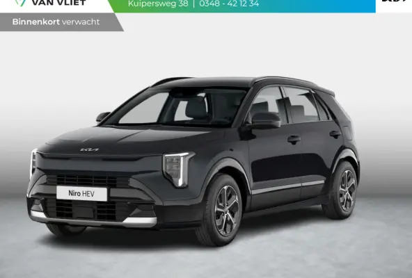 1.6 GDi Hybrid DynamicLine | Actieprijs* | Navi. | Clima. | Adapt. Cruise. | Achteruitrijcamera | Parkeersensoren | Dakrails