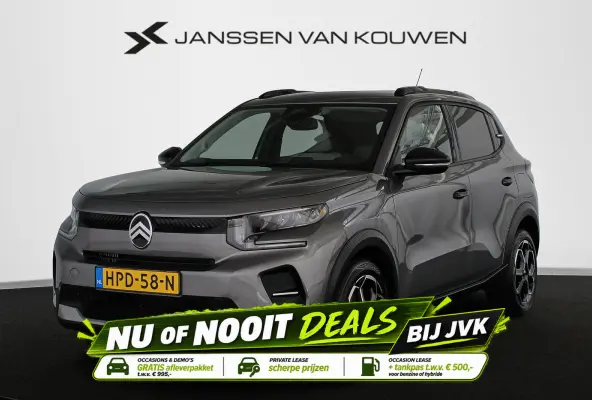 1.2 Turbo 100pk Max Achteruitrijcamera Apple CarPlay Cruise Control