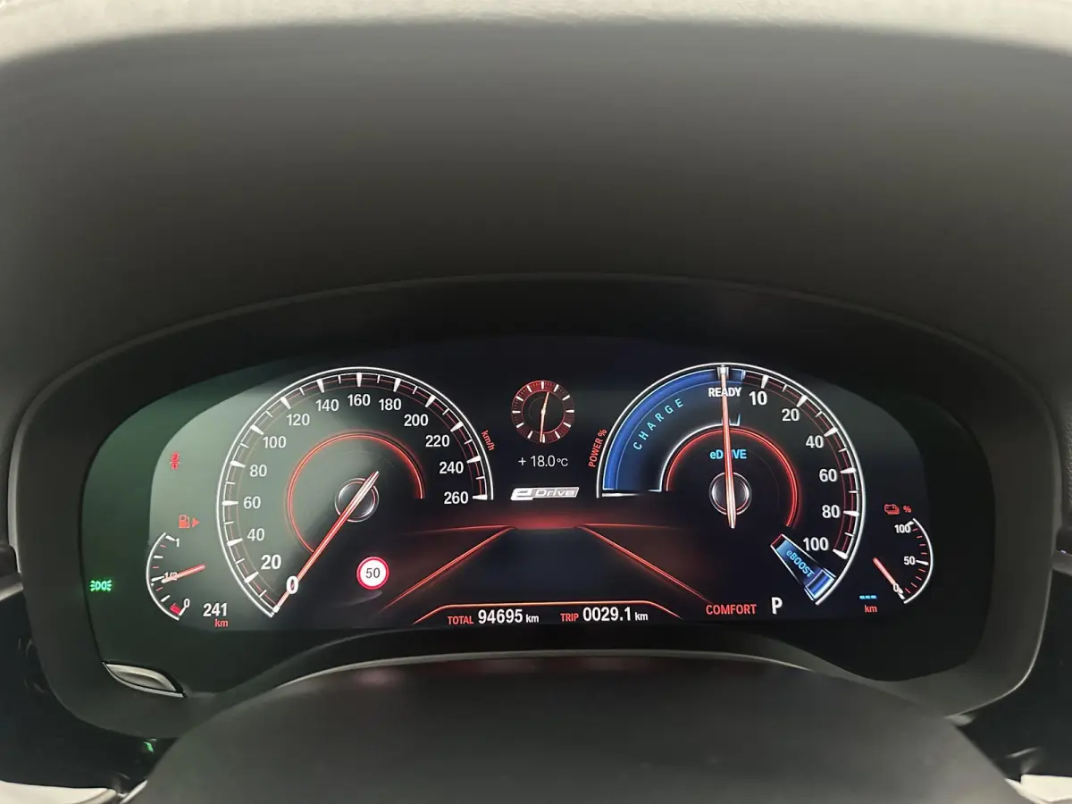530e iPerformance High Executive Pano| Harman Kardon| 360 camera